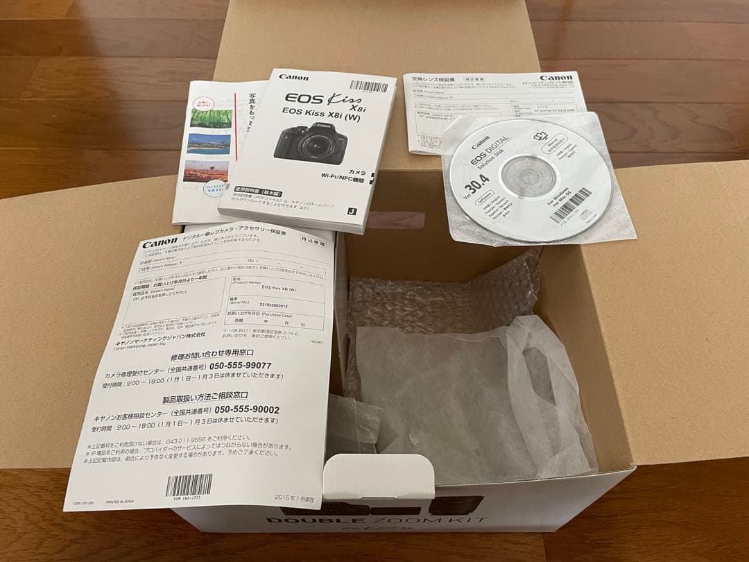 【美品✨】Canon EOS kiss x8i ダブルズームキット 箱あり