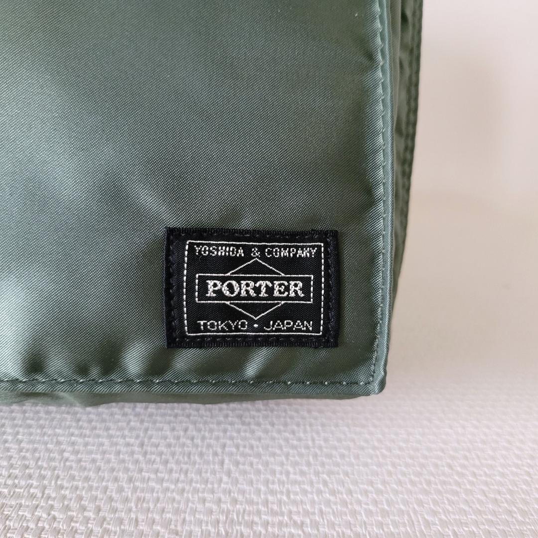 PORTER＿新型TANKER SHOULDER＿タンカーショルダーグリーン