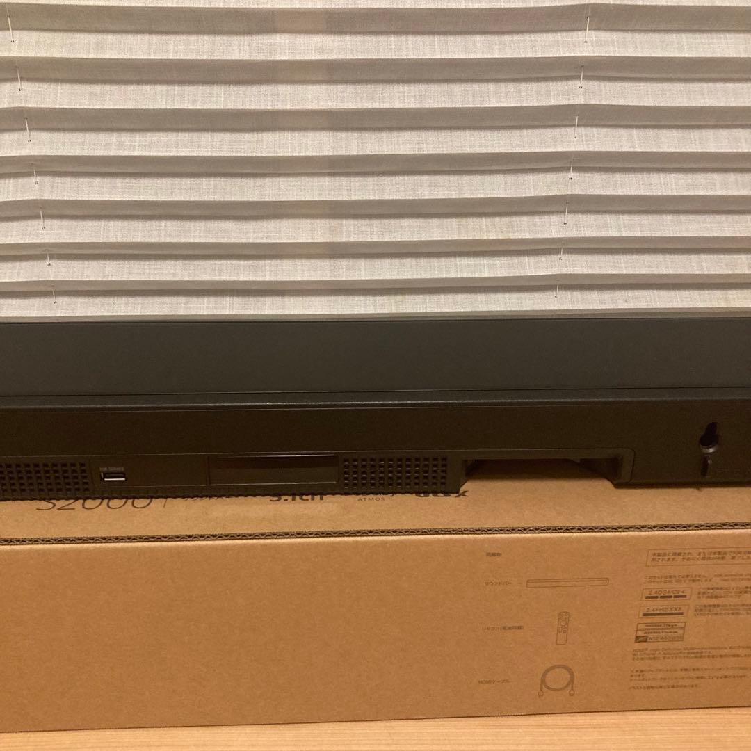 SONY HT-S2000 サウンドバー 2023年製 美品