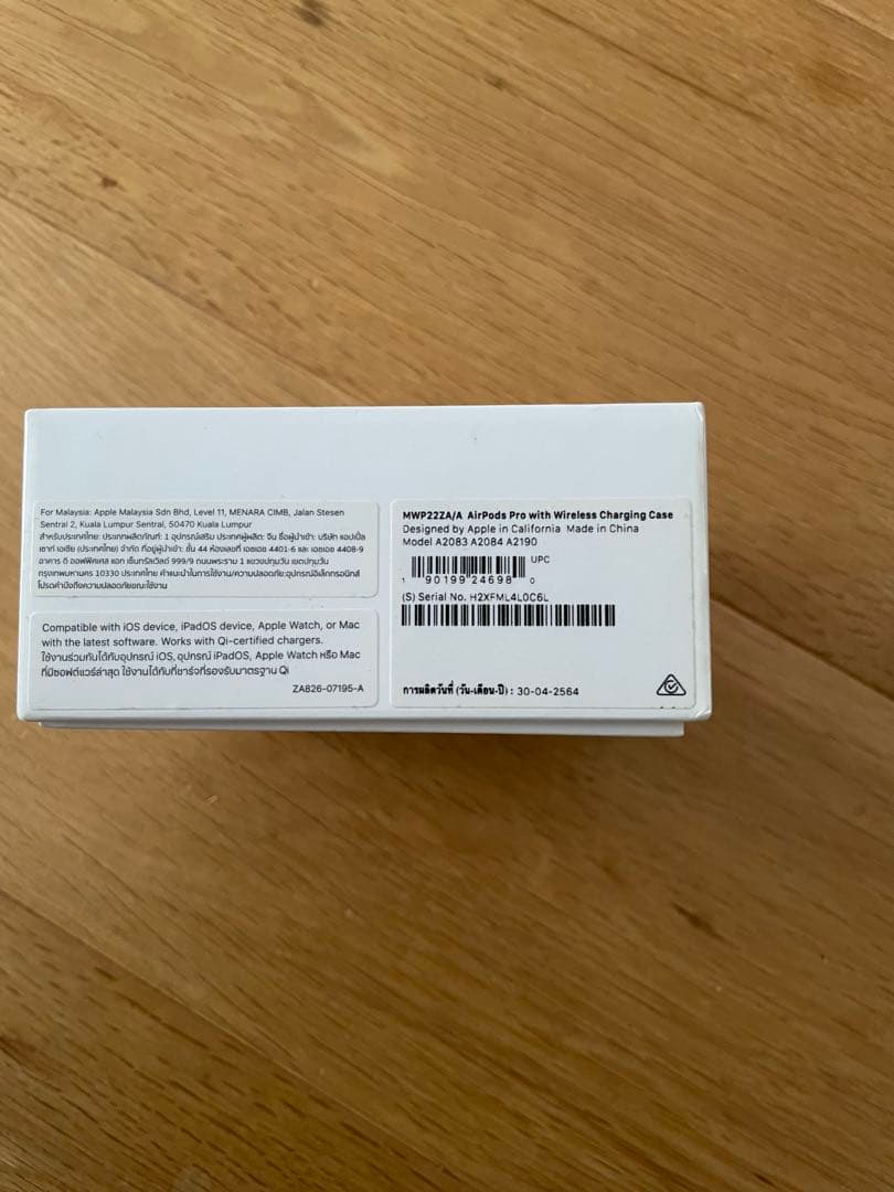 AirPods Pro 第1世代　動作確認済　正規品 フルセット