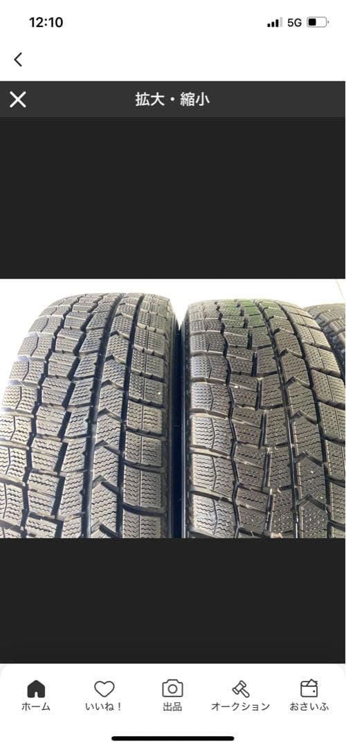 185/60R15 ダンロップ 中古スタッドレスタイヤ ホイールセット 4本