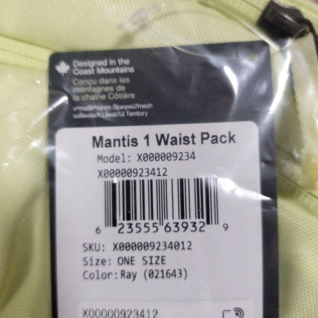 新品未開封 ARC'TERYX アークテリクス マンティス 1 ウエストパック