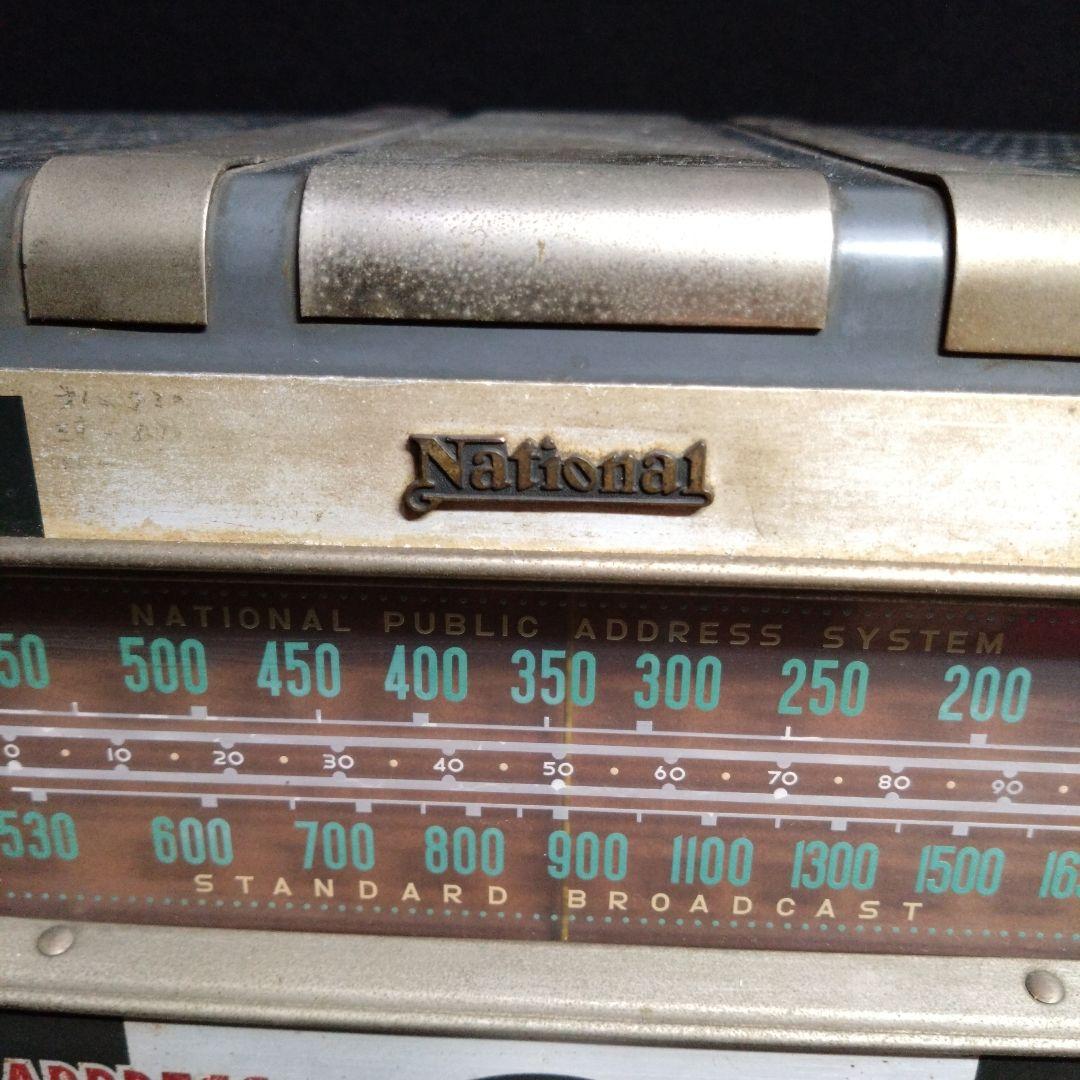 【ナショナル】K-106 AMPLIFIER 真空管ラジオ　博物館行きレベル！