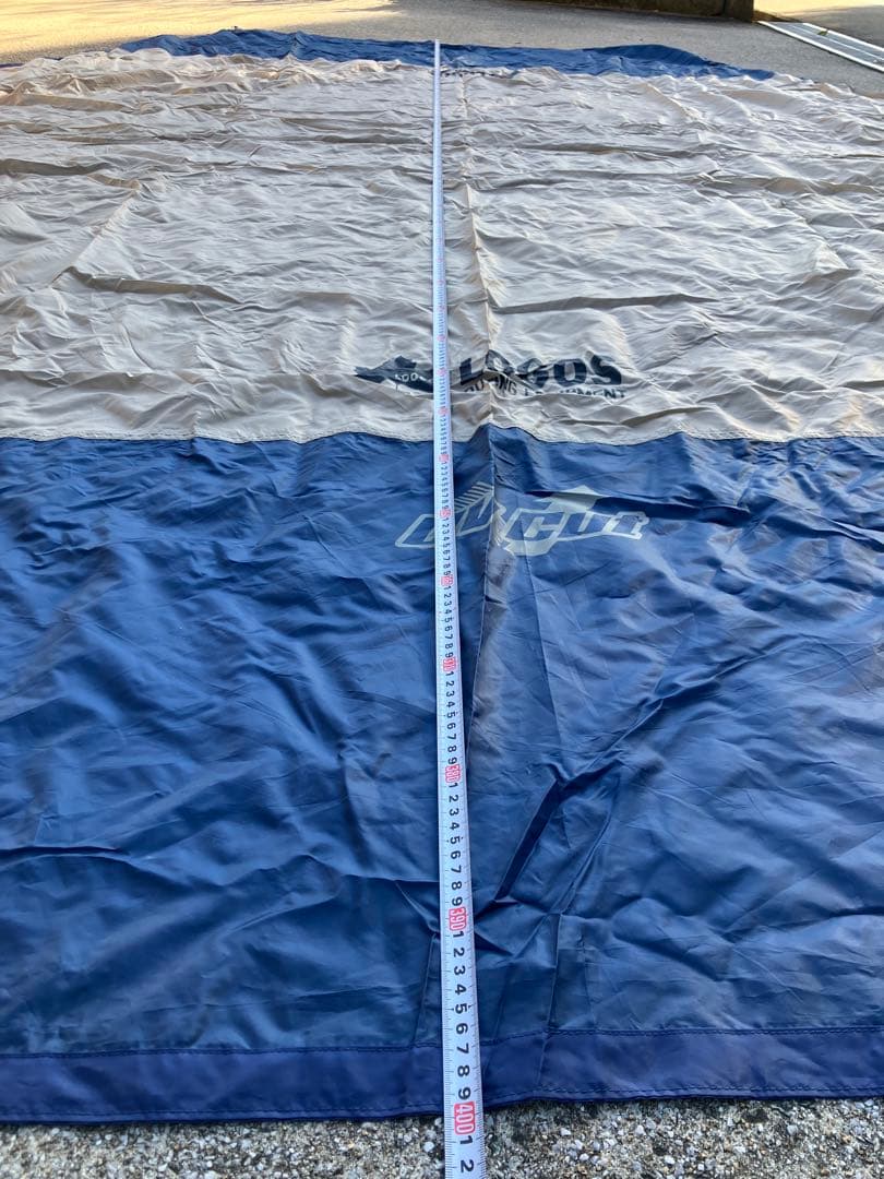 LOGOS UVヘキサタープ4443