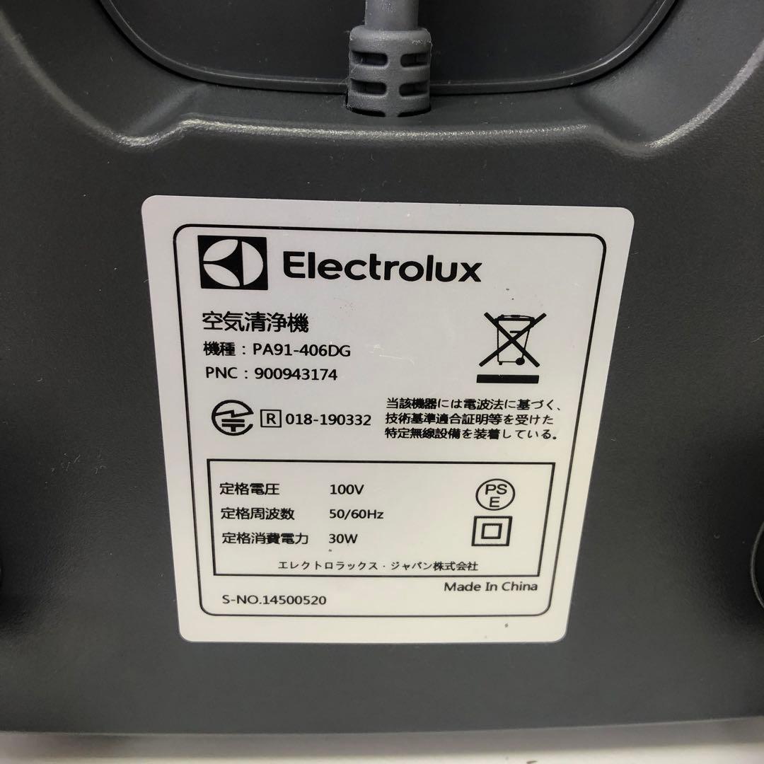 448-C Electrolux 空気清浄機 PUREA9 PA91-406DG
