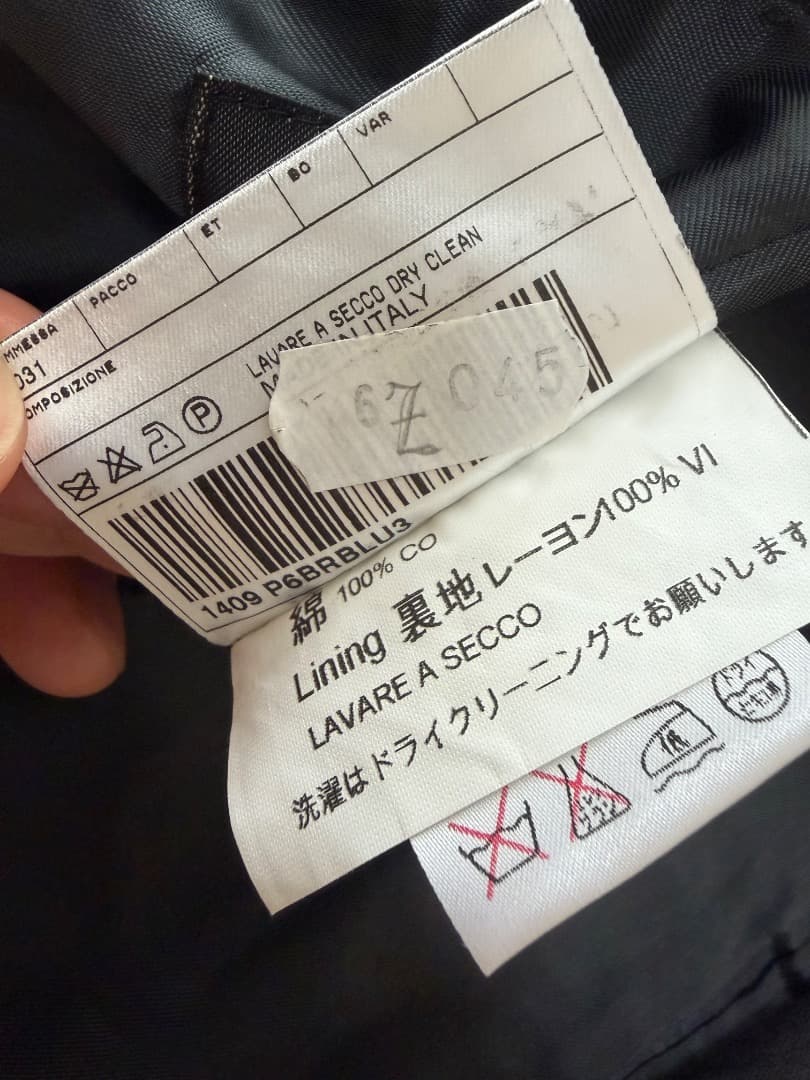 HAUTE オート スーツ セットアップ