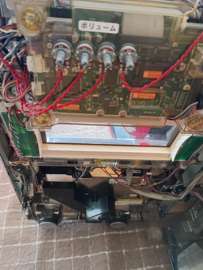 【リョウ】北斗の拳 世紀末救世主伝説 パチスロ 実機 5号機 不要機