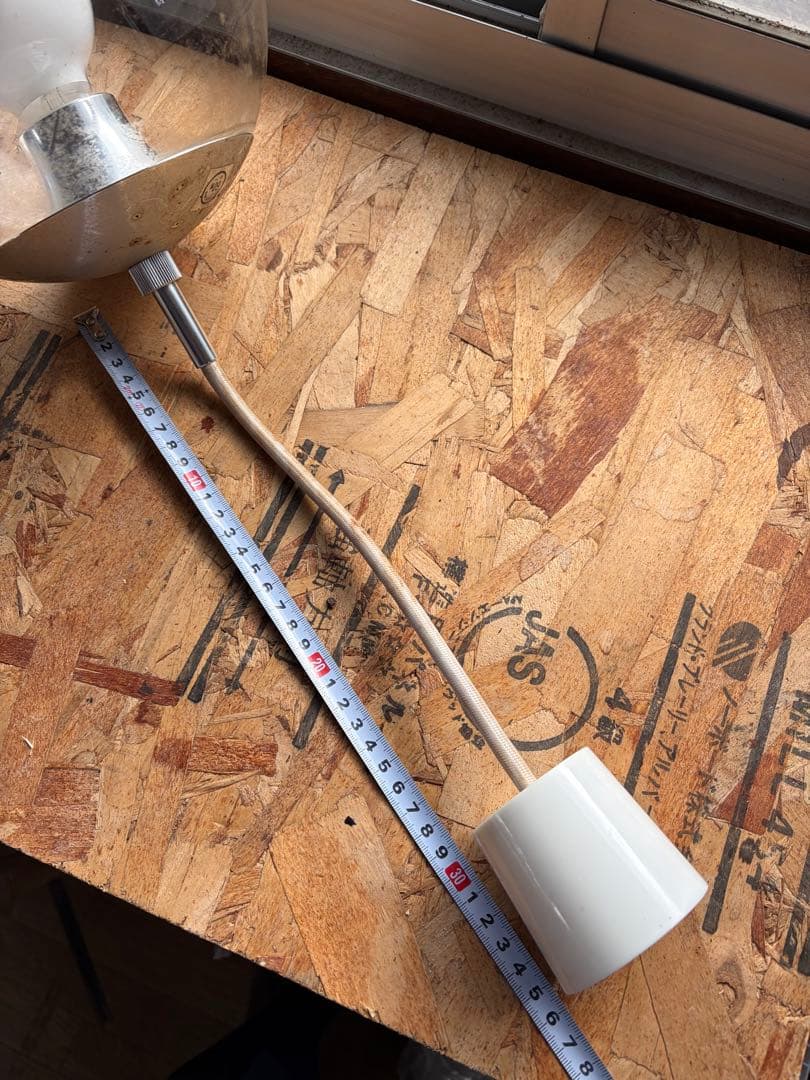 松下電気 ナショナル ガラス球体 ペンダントライト 昭和 モダン 直径20センチ