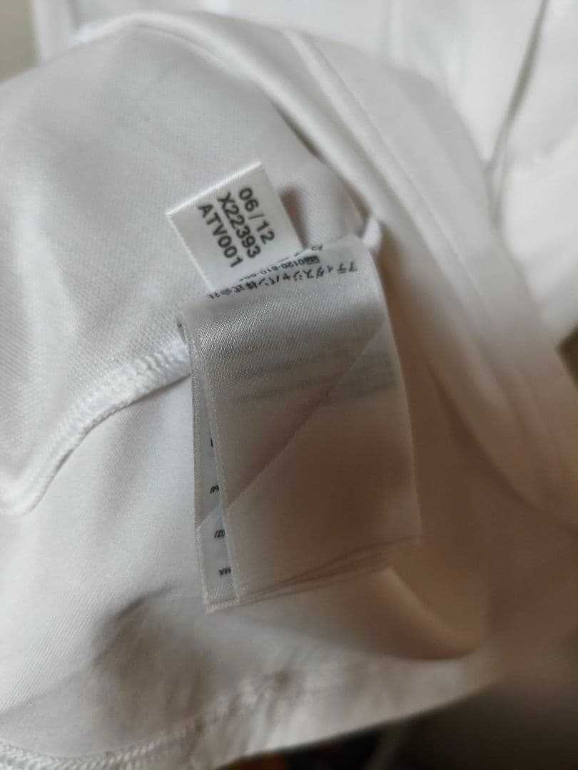 FC Bayern München away 2012/13 #7 Ribery