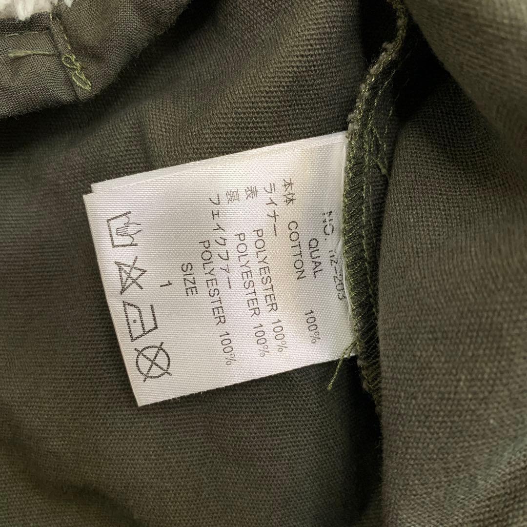 新品✨【somari】ファーコート モッズコート　ミリタリー