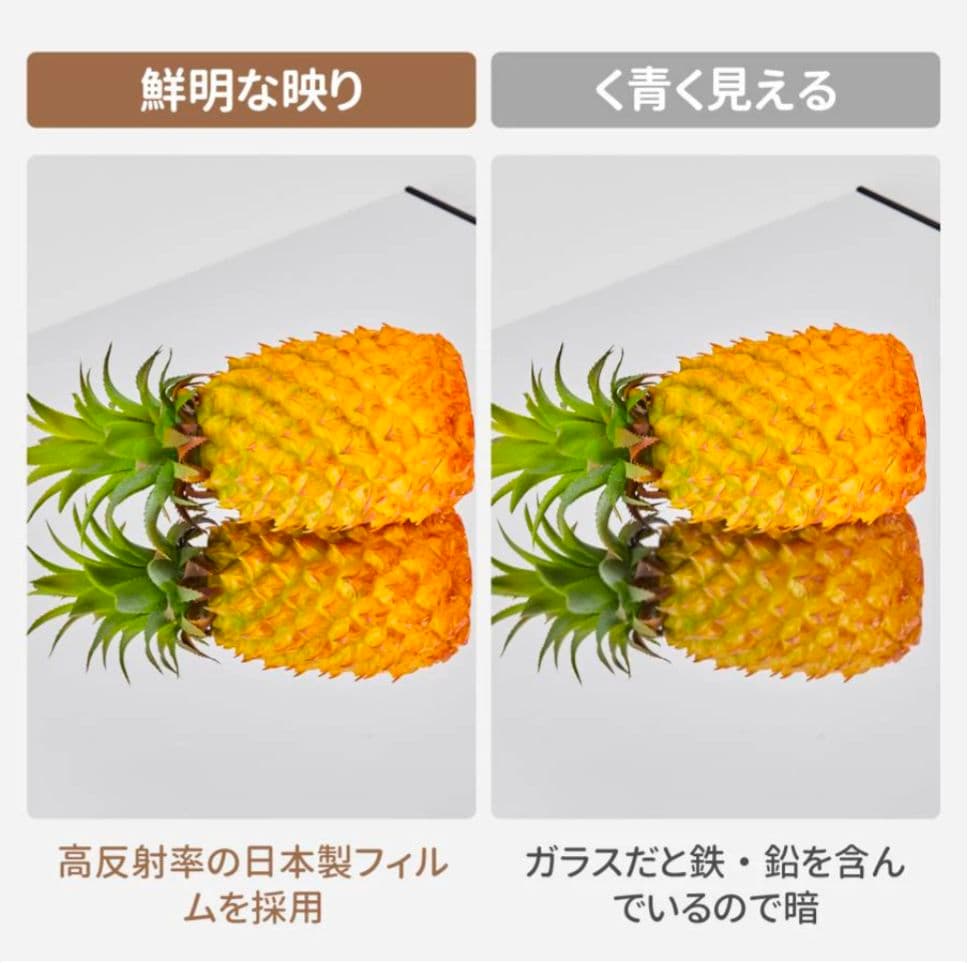 割れない全身ミラー 80×160cm ナチュラルウッド 壁掛け＆立て掛け対応