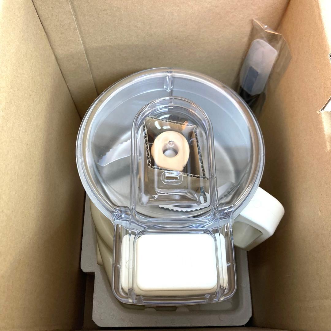 B361-47 YDKあじのさと Wスピード フードプロセッサー Y-2400W