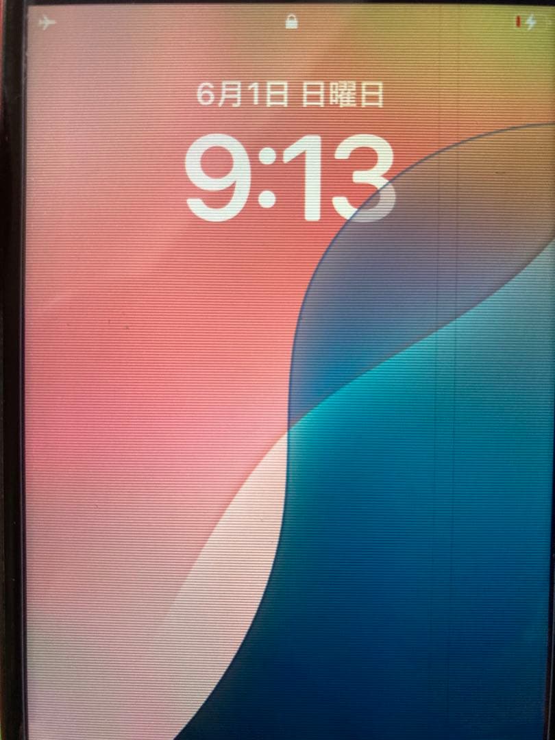 訳ありジャンクApple iPhone SE (第2世代) 赤128GB