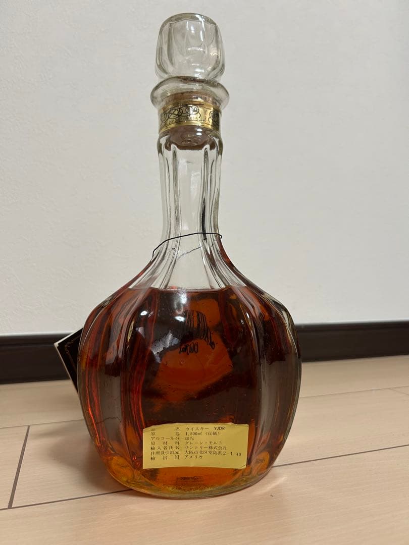 Jack Daniel's Old No. 7 デカンタ型ウイスキー