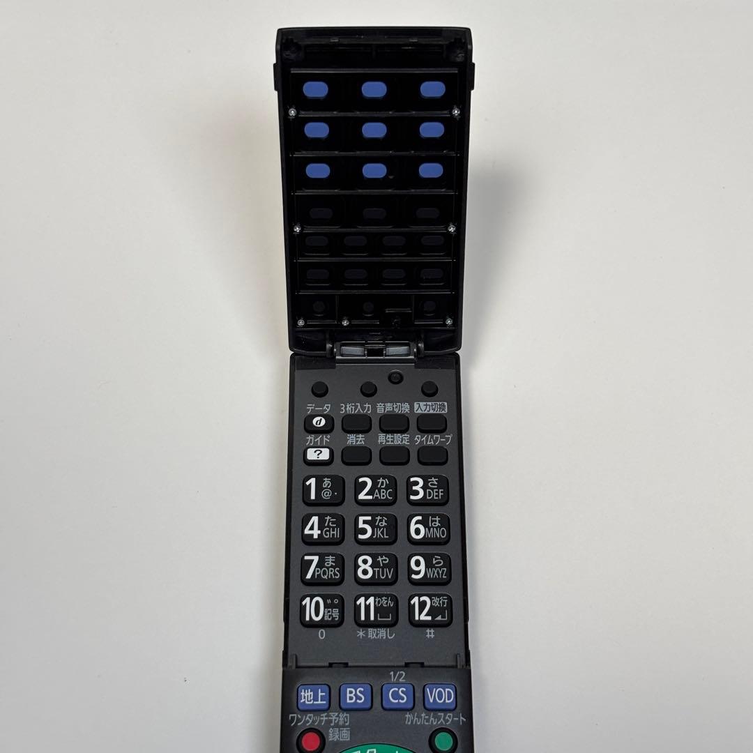 Panasonic ブルーレイ DIGA DMR-BWT2100