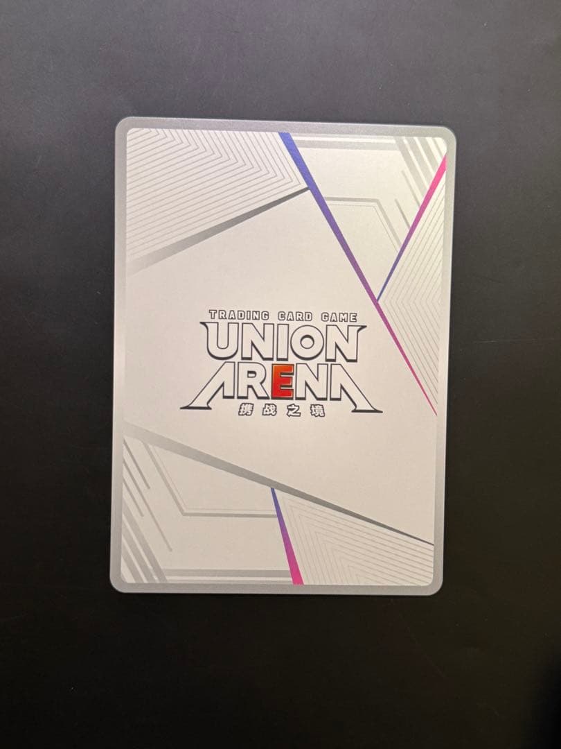 ユニオンアリーナ ブルーアーカイブ 空崎ヒナ AP 中国限定