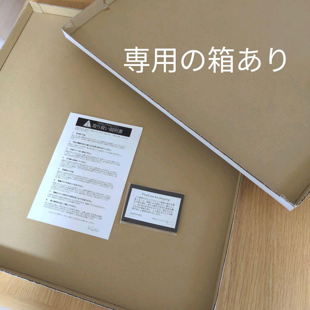 アートパネル モノクローム 正方形フレーム