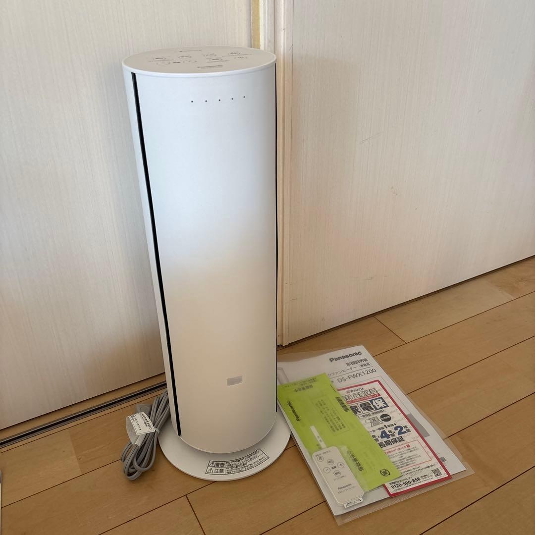 パナソニック　DS-FWX1200 セラミックファンヒーター　ホット&クール