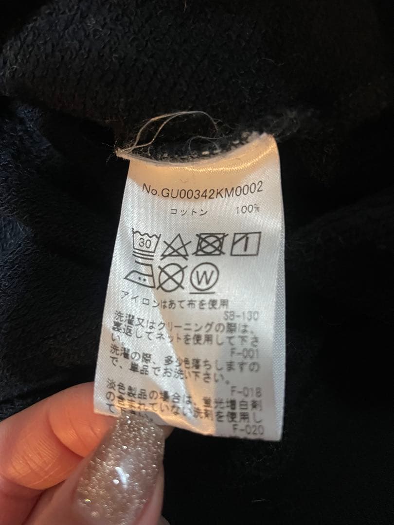 MAISON KITSUNÉ ブラック トレーナー S 正規品