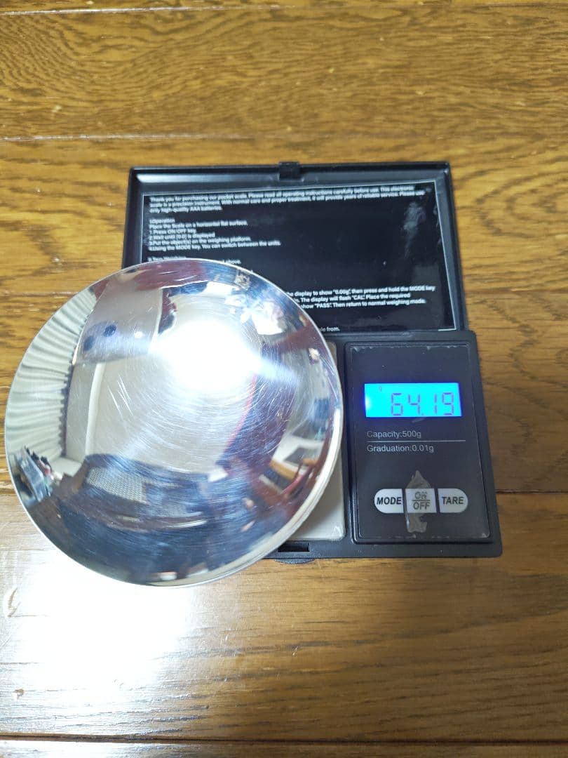 銀杯　純銀　64g
