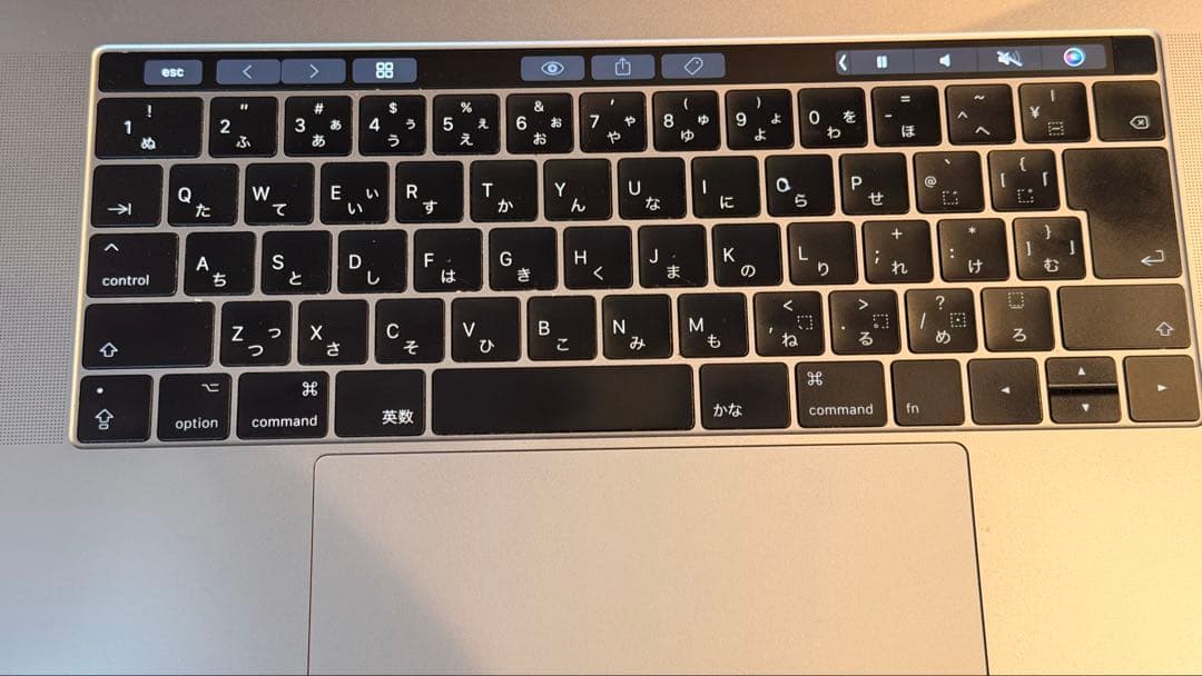 MacBook Pro 15インチ スペースグレー 本体 1TB 元箱付き