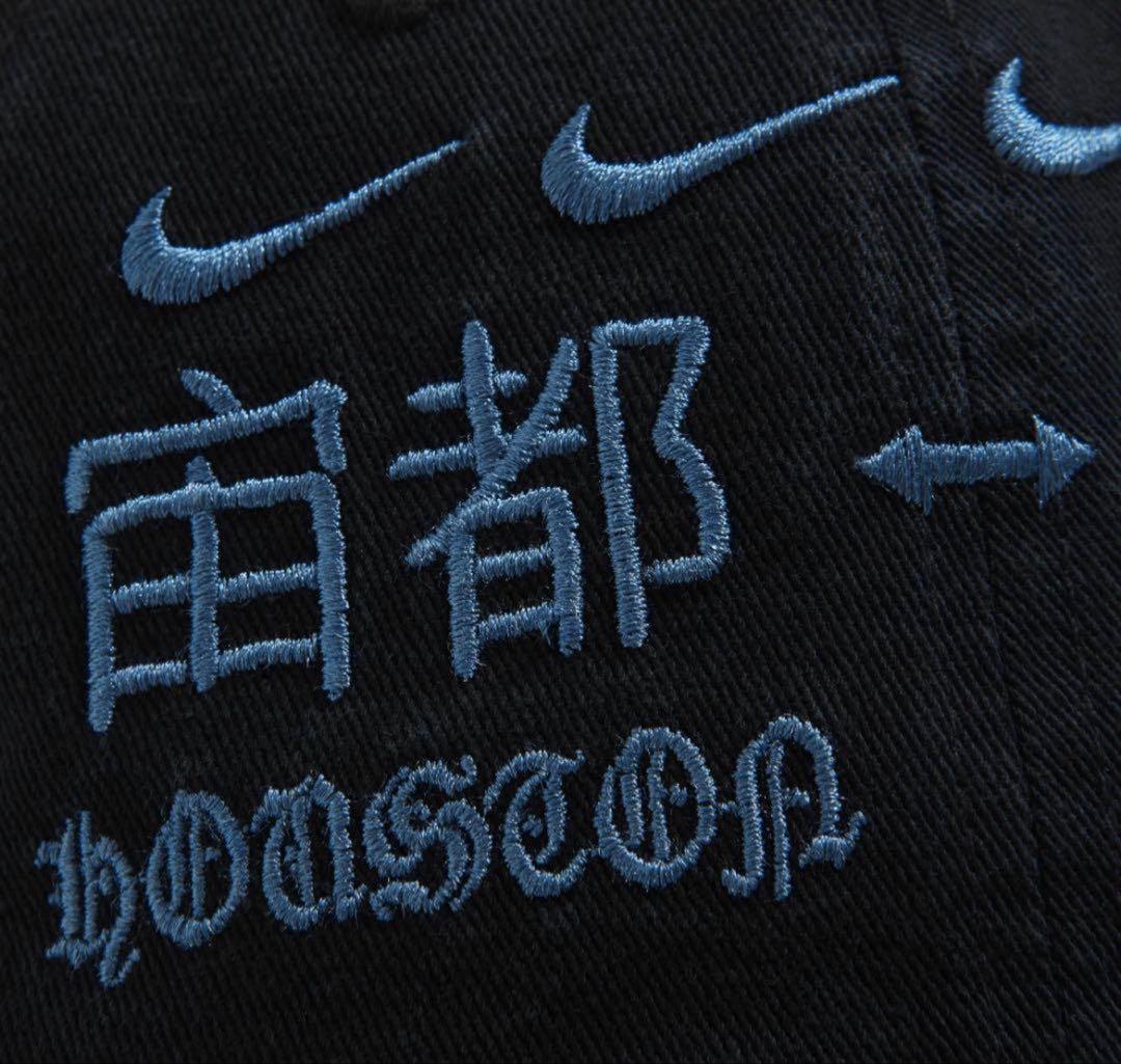 帽子 Travis scott FRAGMENT NIKE cactus jack