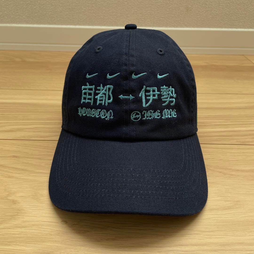 帽子 Travis scott FRAGMENT NIKE cactus jack