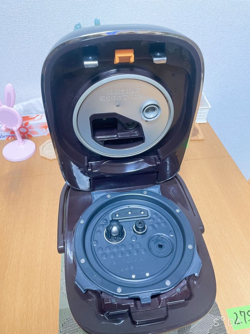 象印 極め炊き 圧力IH炊飯ジャーNW-JA10 動作保証