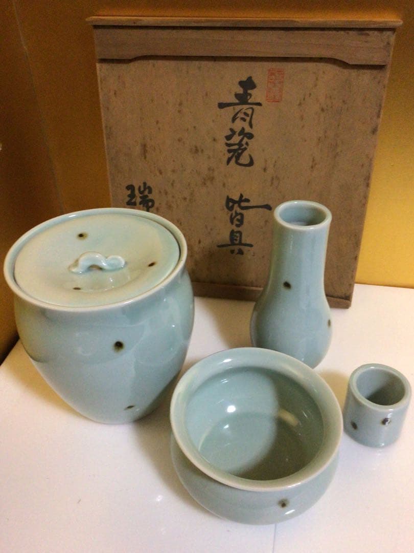 茶道具 青磁 皆具 共箱付き