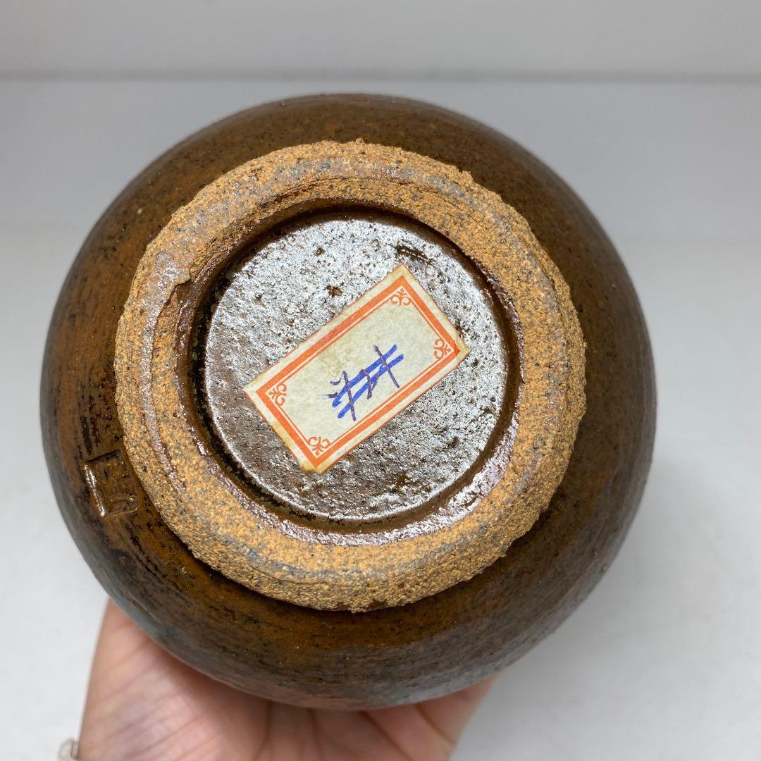 人間国宝 松井康成作 灰釉鶴首花生 共箱 高さ約19cm タトニ