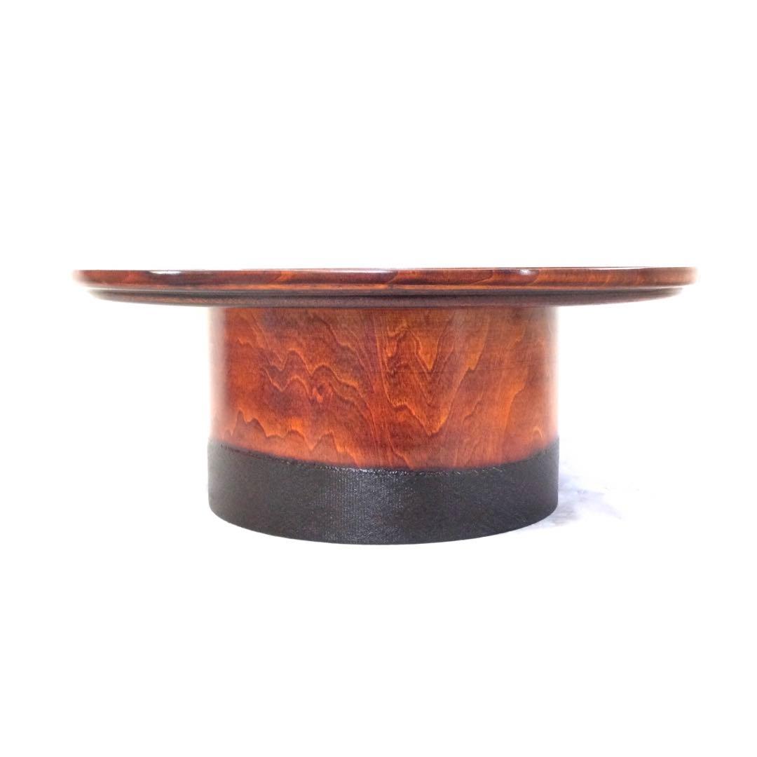 漆器 飾り台 丸台 高足台 天然木 B642