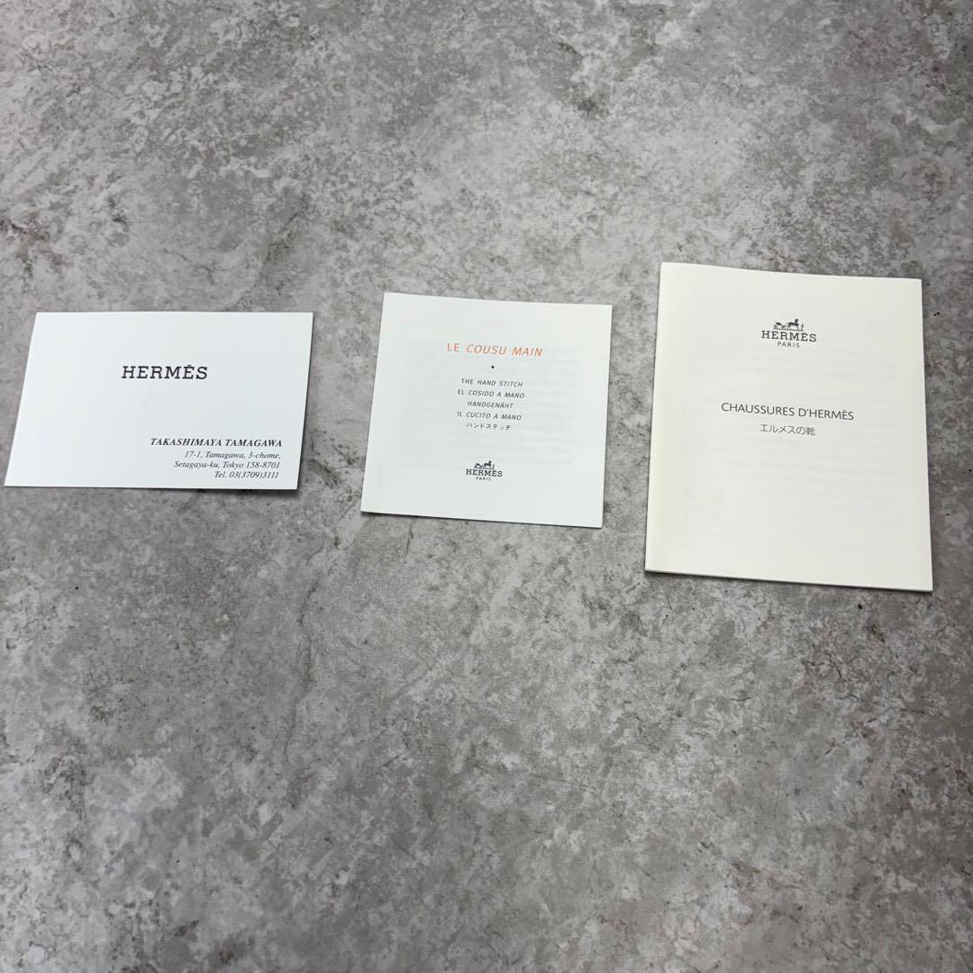 HERMES エルメス　ケネディモカシン　レザー　ローファー　36 1/2 紺色