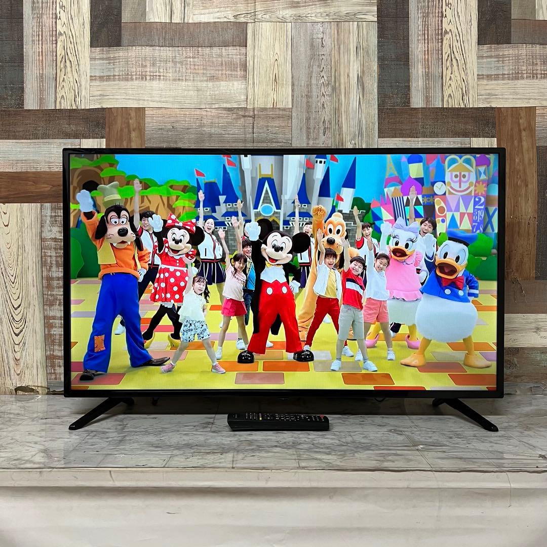 Sakuraさん専用全国送料込2年前購入グリーンハウス40型TVかんたん操作東芝