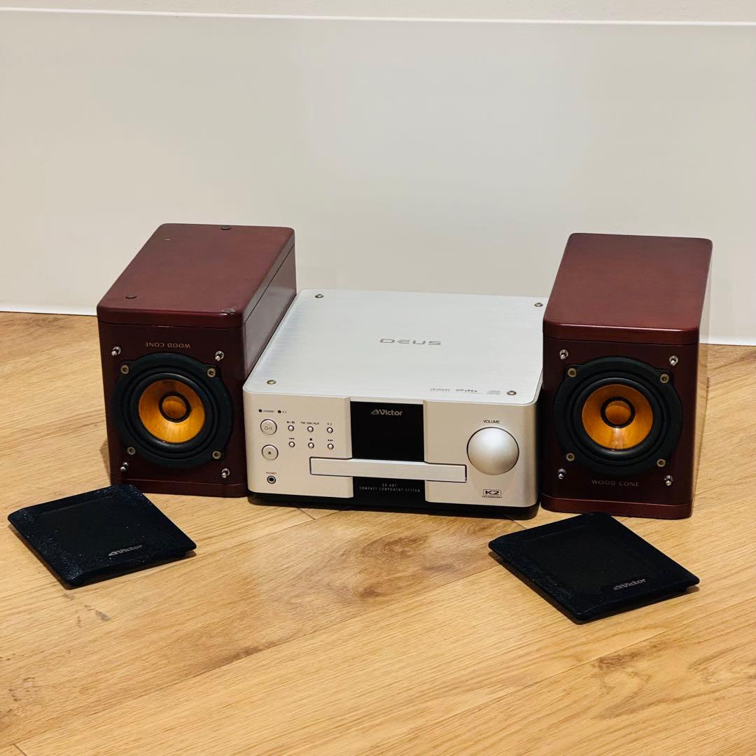 【動作良】Victor ウッドコーンコンポ EX-AK1（リモコン欠品）