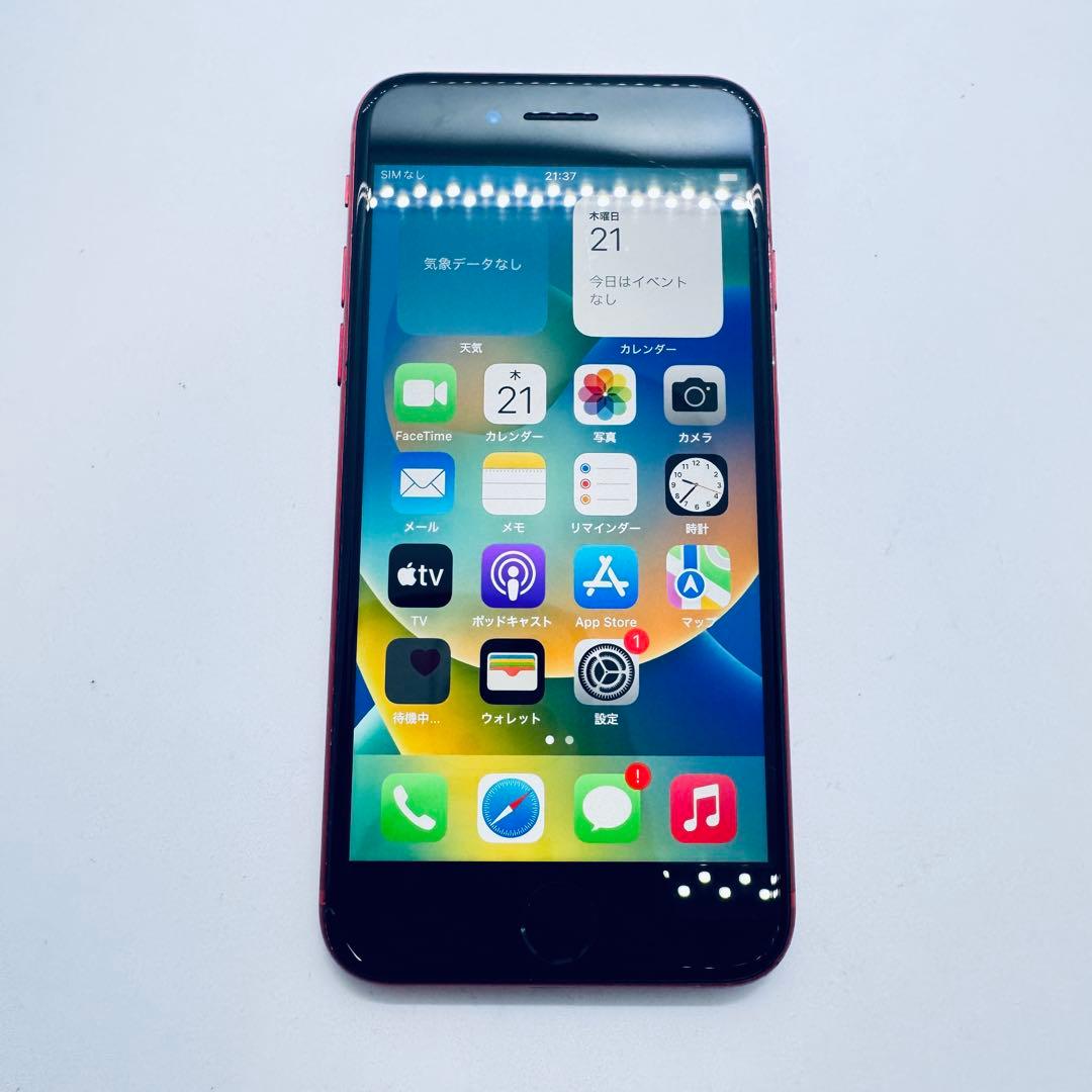 【SIMフリー】 iPhone 8 256GB 本体 レッド 動作確認済み