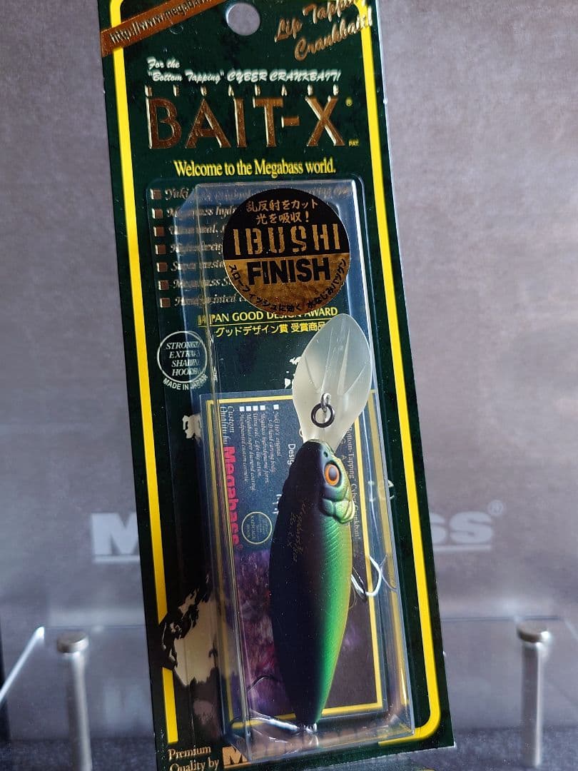 メガバス ベイトX 限定 燻しフィニッシュ IFゴールデンライム 新品未開封