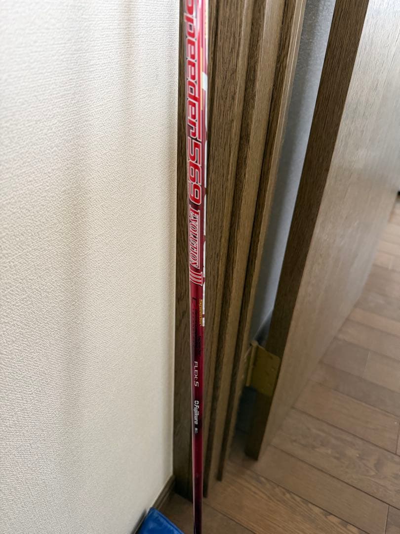 GLOIRE ドライバー