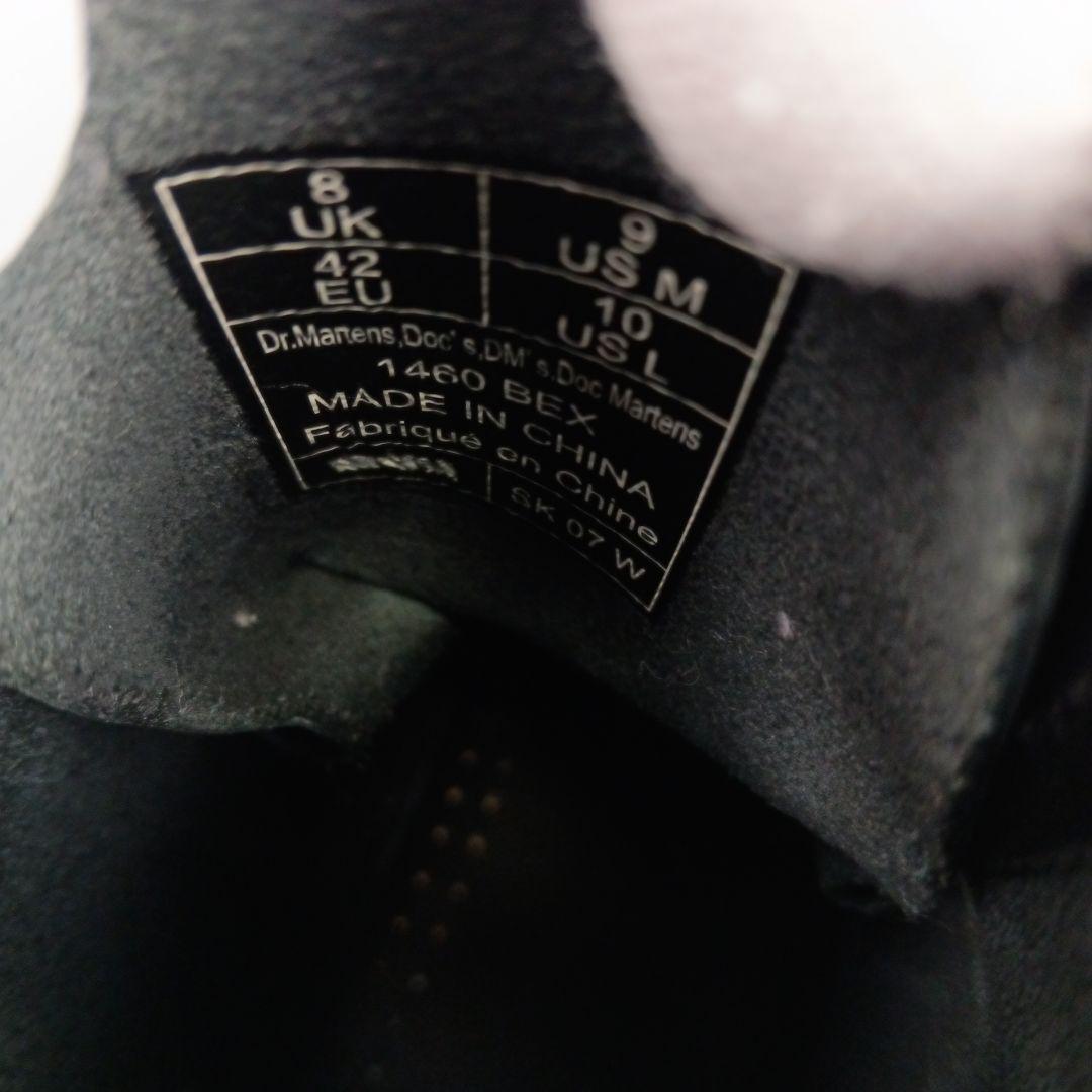 【未使用級】ドクターマーチン 8ホール 1460 BEX 42 26.5