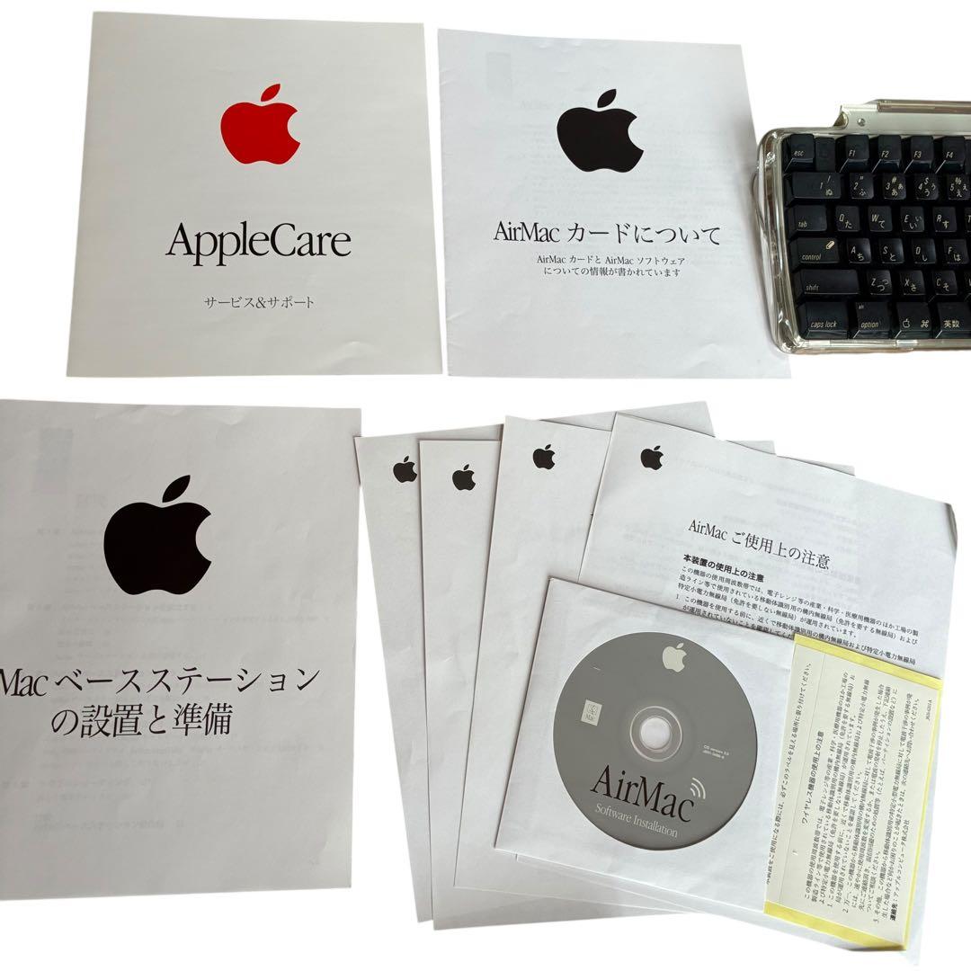 iMac M5521，OS起動OK 付属品多数　アップル　Apple