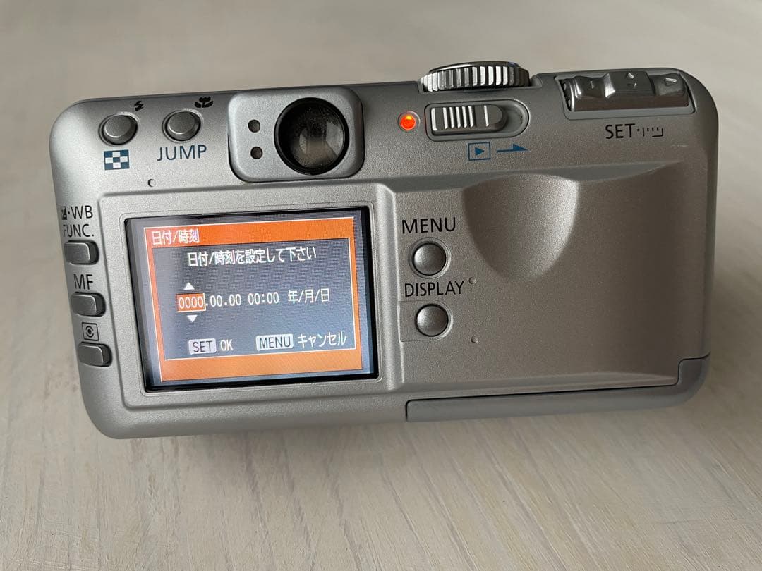 【動作確認済み】 Canon PowerShot S45 シルバー