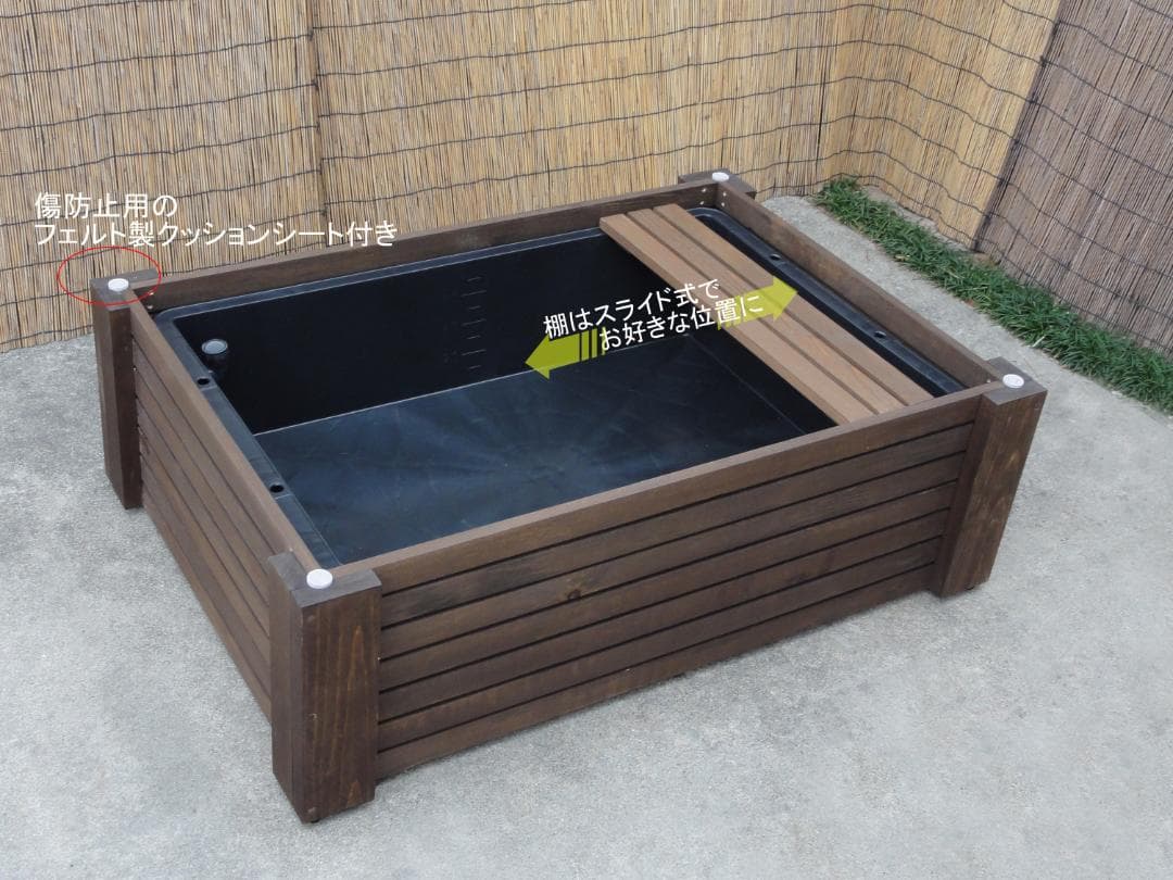 高さの有るビオトープ 80L　トロ舟＆木枠セット（3D防鳥網付き・棚付き）