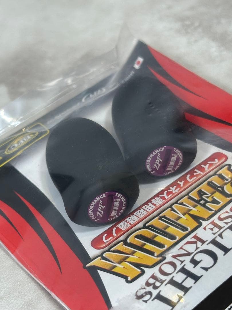 【限定品】新品未使用 BFC ZPI ライトフィネスノブ プレミアム パープル