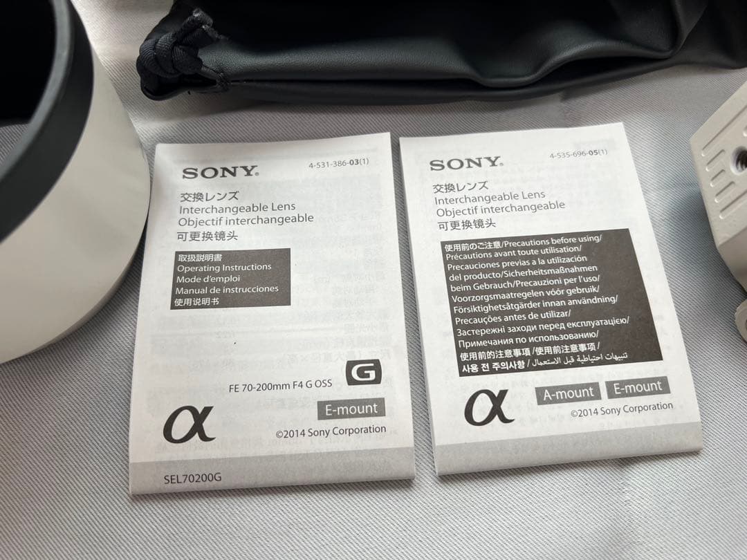 SONY FE 70-200mm F4 G OSS ズームレンズ