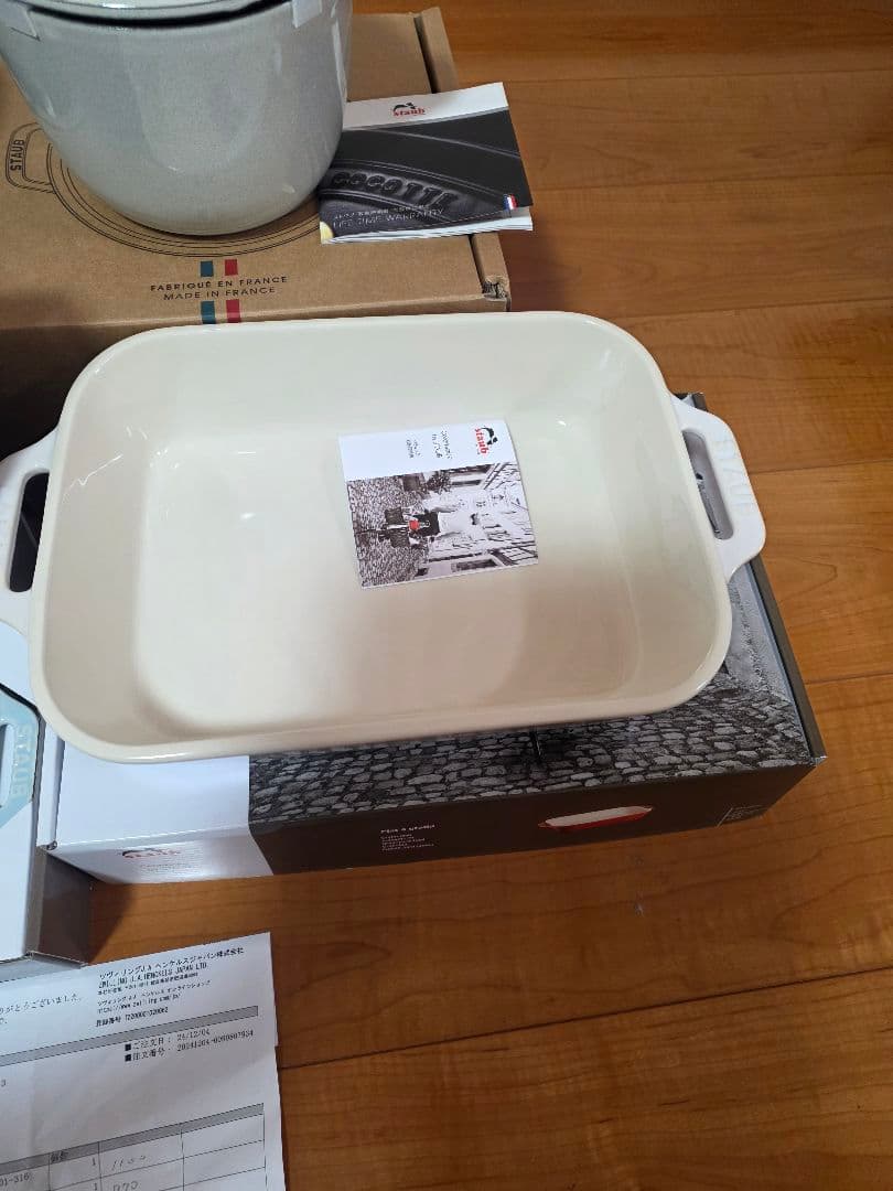 ストウブ鍋 福袋 10点セット おまけ付き