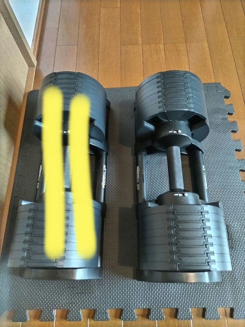 【要セット購入②】フレックスベル 可変式ダンベル 〜32kg 2kg刻み