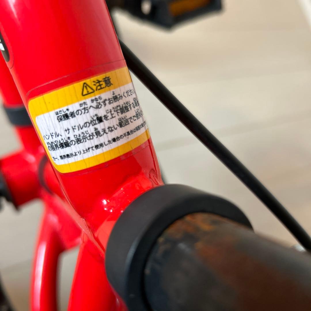 CRANKER 幼児用自転車 赤14インチBMX(引き渡しのみ)