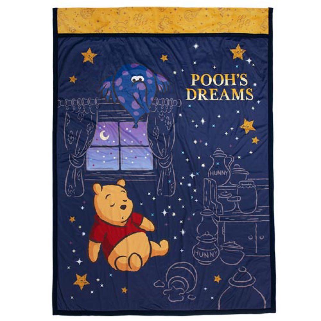 ★新品・未使用★ 東京ディズニーリゾートくまのプーさん　毛布