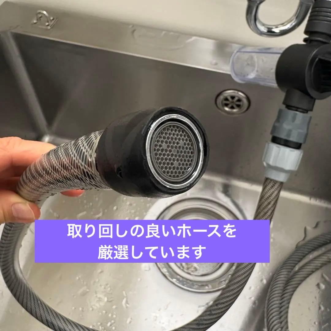 ペットの泡シャンプーマシン　ホースセット　犬　シャンプー　トリミング　シャワニー