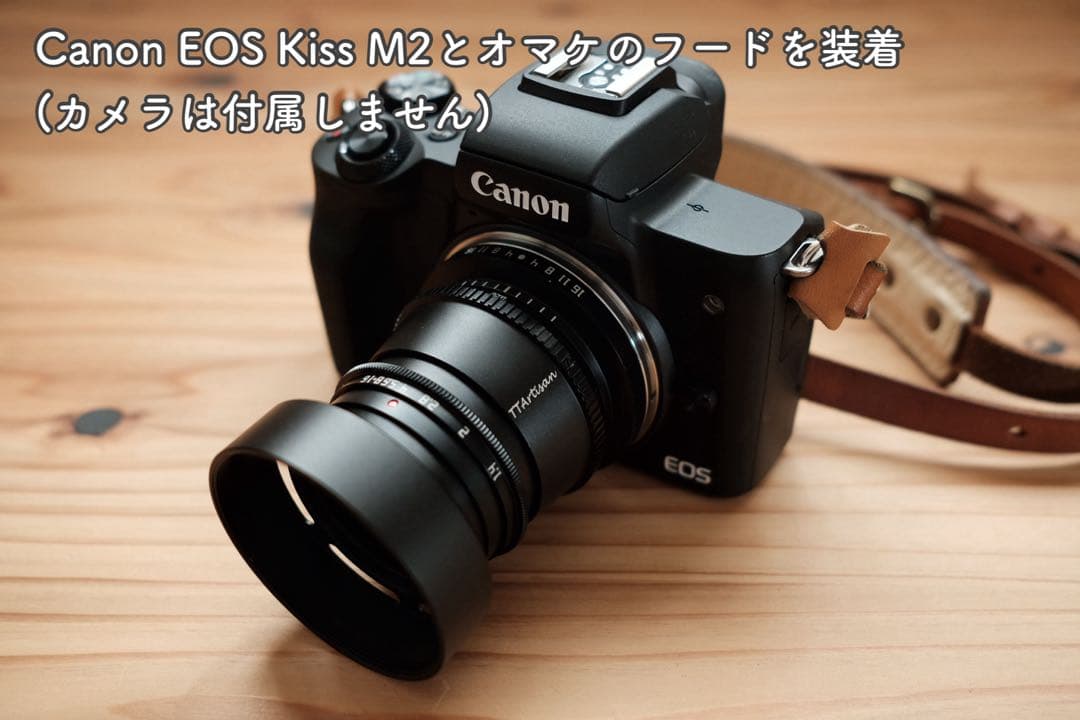 TTArtisan 35mm f1.4 EOS Mマウント用