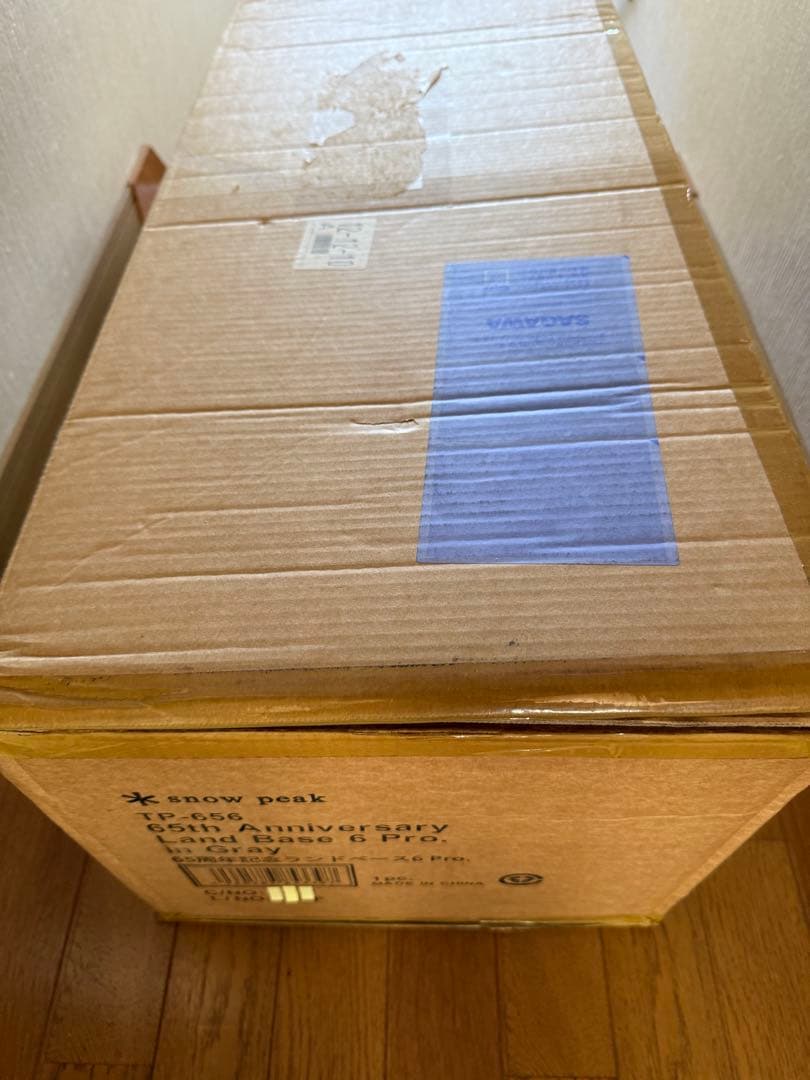  peak スノーピーク 65周年記念 ランドベース 6 Pro.
